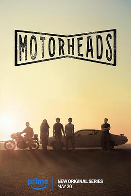 91泡芙《驱车向前 Motorheads》免费在线观看