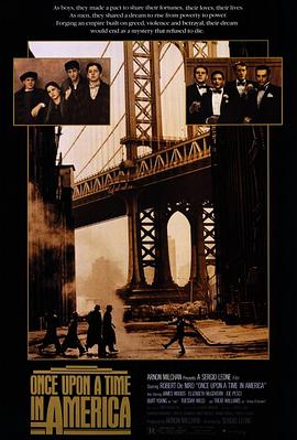91泡芙《美国往事 Once Upon a Time in America》免费在线观看