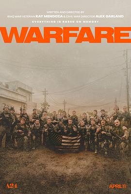 91海角乱伦《战·争 Warfare》免费在线观看