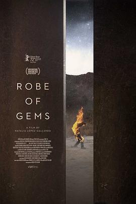 91泡芙视频《宝石长袍 Manto de gemas》免费在线观看