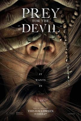 91泡芙视频《恶魔的光火 Prey for the Devil》免费在线观看