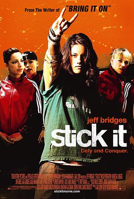 91泡芙《站稳了 Stick It》免费在线观看