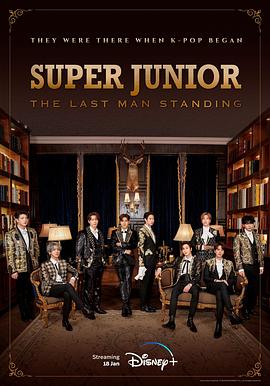 91泡芙视频《Super Junior The Last Man Standing》免费在线观看