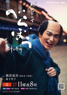 91海角乱伦《岂有此理 茑重繁华如梦故事》免费在线观看