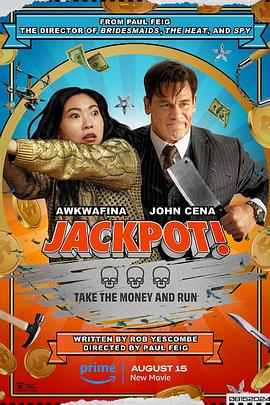 91泡芙《死亡大乐透 Jackpot!》免费在线观看