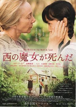 91泡芙《勿忘我》免费在线观看