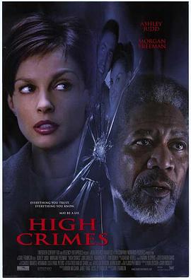 91泡芙《一级重罪 High Crimes》免费在线观看