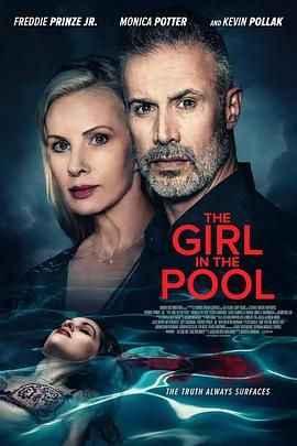 91泡芙《泳池里的女人 The Girl in the Pool》免费在线观看