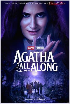 91海角乱伦《女巫阿加莎 Agatha All Along》免费在线观看