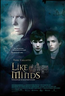 91泡芙视频《心智相投 Like Minds》免费在线观看