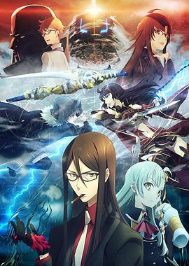 91泡芙《君主·埃尔梅罗二世事件簿 魔眼收集列车 Grace note》免费在线观看