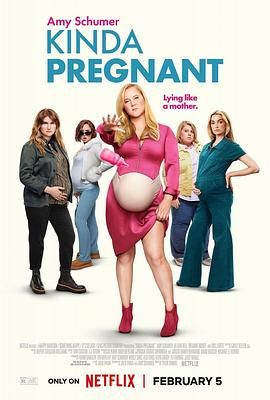 91海角乱伦《肚假情真 Kinda Pregnant》免费在线观看