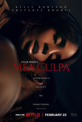 91泡芙《桃色辩护 Mea Culpa》免费在线观看