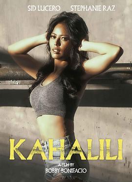 91海角乱伦《代孕 Kahalili》免费在线观看