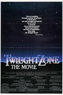 91海角乱伦《阴阳魔界 Twilight Zone: The Movie》免费在线观看