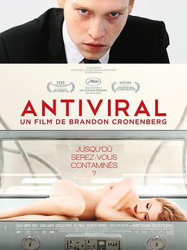 91泡芙《病毒抗体 Antiviral》免费在线观看